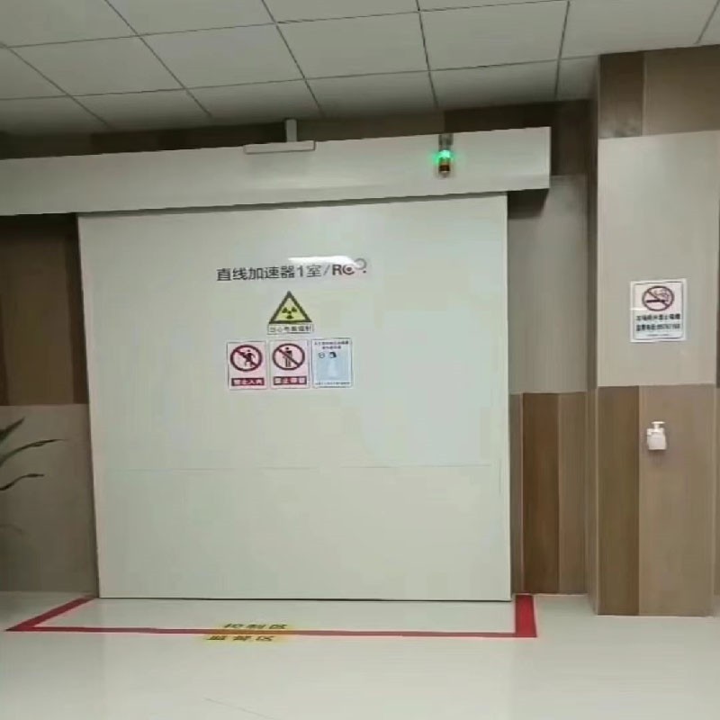 和田对开铅门