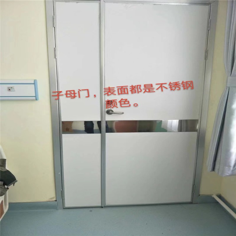 和田防护铅门医用